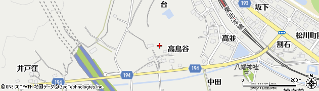 福島県福島市松川町関谷（高鳥谷）周辺の地図