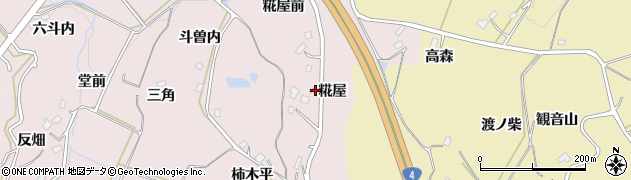 福島県福島市松川町浅川（糀屋）周辺の地図