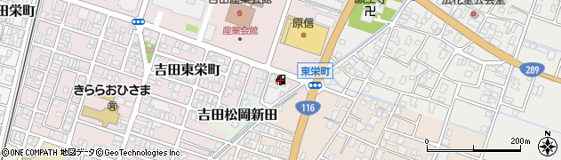 ＥＮＥＯＳ吉田ＳＳ周辺の地図