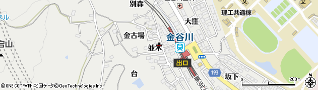 福島県福島市松川町関谷（並木）周辺の地図
