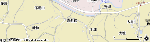 福島県福島市松川町金沢高名石周辺の地図
