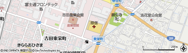 ガトーティーアール吉田ショッピングセンター店周辺の地図