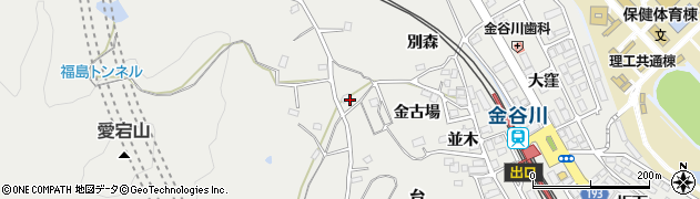 福島県福島市松川町関谷金古場周辺の地図