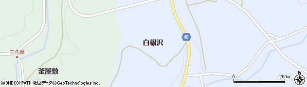 福島県福島市飯野町青木白根沢周辺の地図