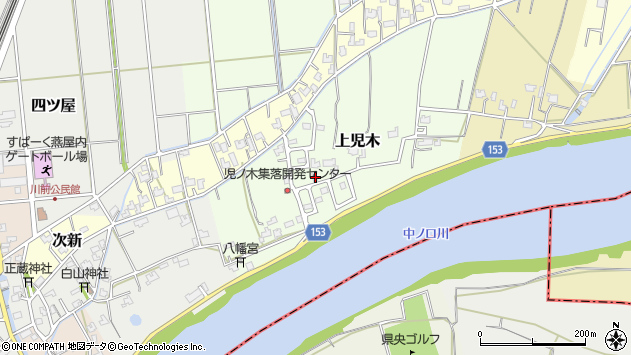 〒959-1223 新潟県燕市下児木の地図
