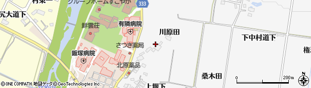福島県喜多方市松山町鳥見山川原田周辺の地図