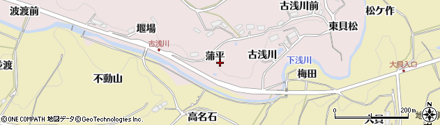 福島県福島市松川町浅川蒲平周辺の地図
