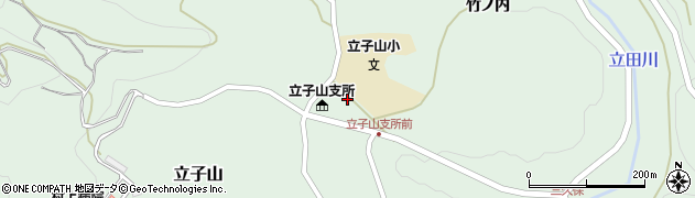 福島県福島市立子山竹ノ下周辺の地図