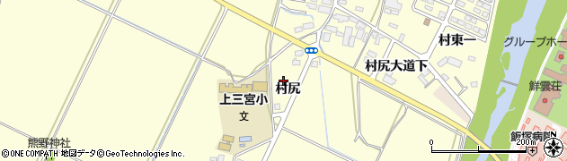 福島県喜多方市上三宮町上三宮（村尻）周辺の地図
