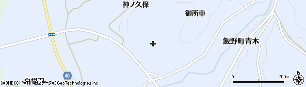 福島県福島市飯野町青木（上越田）周辺の地図