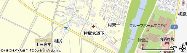 福島県喜多方市上三宮町上三宮村尻大道下周辺の地図
