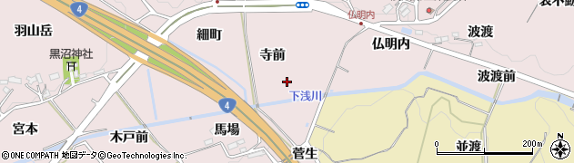 下浅川周辺の地図