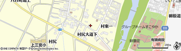 福島県喜多方市上三宮町上三宮（村東一）周辺の地図