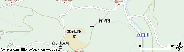 福島県福島市立子山（竹ノ内）周辺の地図