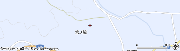 福島県川俣町（伊達郡）羽田（宮ノ脇山）周辺の地図