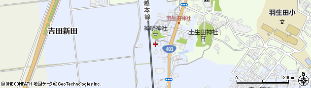新潟県南蒲原郡田上町吉田新田乙-525周辺の地図