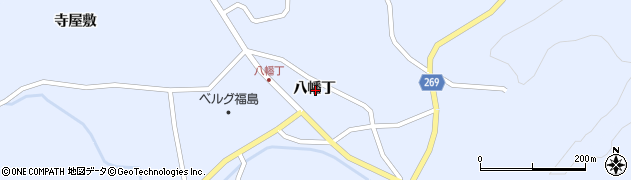 福島県伊達郡川俣町羽田八幡丁周辺の地図
