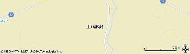 福島県飯舘村（相馬郡）八木沢（上八木沢）周辺の地図