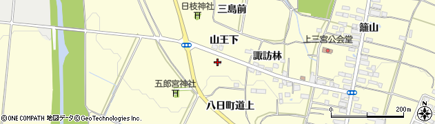 福島県喜多方市上三宮町上三宮（八日町道上）周辺の地図