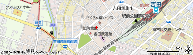 新潟県燕市吉田旭町周辺の地図