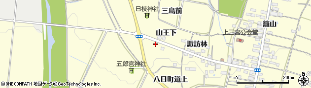 福島県喜多方市上三宮町上三宮周辺の地図