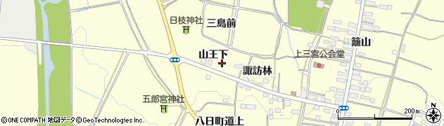 福島県喜多方市上三宮町上三宮山王下周辺の地図