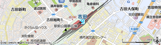 吉田駅周辺の地図