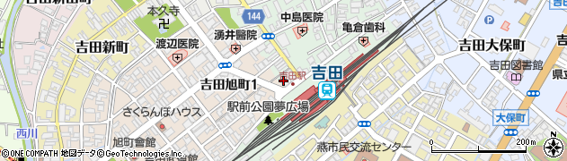 弥彦タクシー株式会社　吉田営業所周辺の地図
