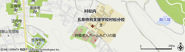 新潟県立村松高等学校周辺の地図