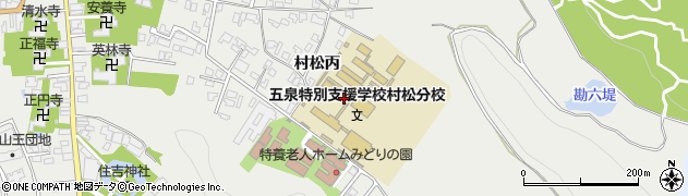新潟県立村松高等学校　保健室周辺の地図