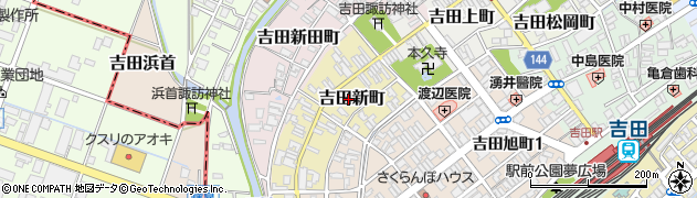 新潟県燕市吉田新町周辺の地図