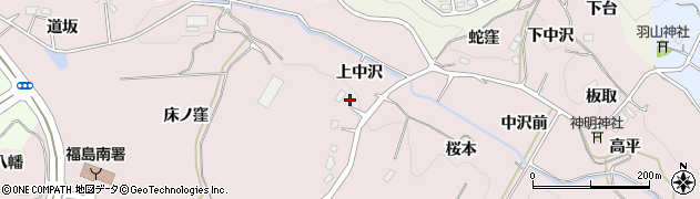 福島県福島市松川町浅川上中沢周辺の地図