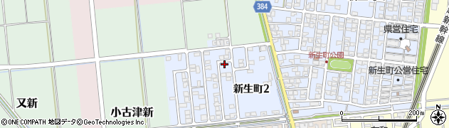 新生町第四公園周辺の地図