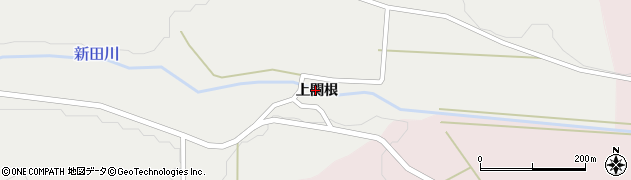 福島県飯舘村（相馬郡）関根（上関根）周辺の地図