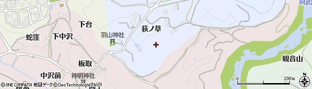 福島県福島市田沢荻ノ草周辺の地図