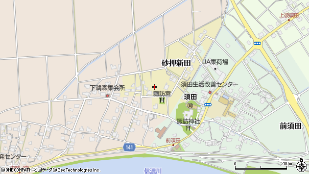 〒959-1305 新潟県加茂市砂押新田の地図