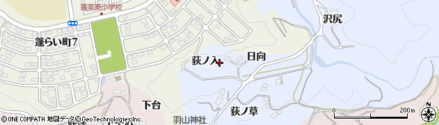 福島県福島市田沢（荻ノ入）周辺の地図