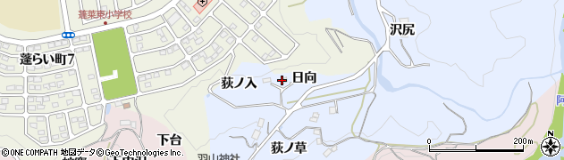 福島県福島市田沢日向周辺の地図