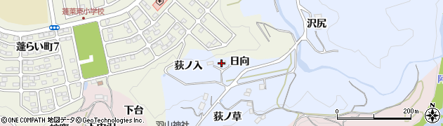 福島県福島市田沢（日向）周辺の地図