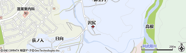 福島県福島市田沢沢尻周辺の地図