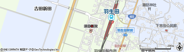 ハイツ羽生田Ｂ周辺の地図