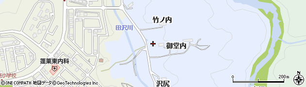 福島県福島市田沢御堂内21周辺の地図