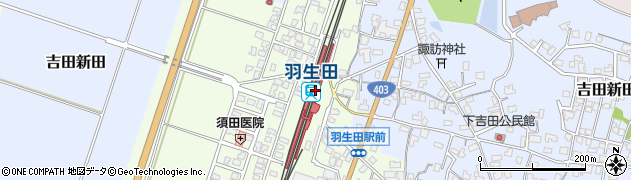 羽生田駅周辺の地図