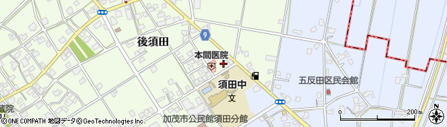 新潟県加茂市後須田784周辺の地図