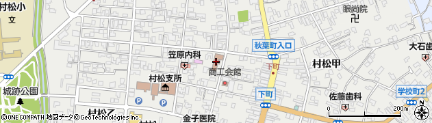 村松郵便局 ＡＴＭ周辺の地図