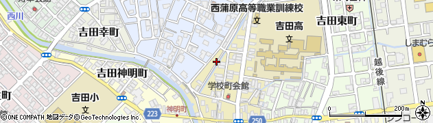 新潟県燕市吉田学校町周辺の地図