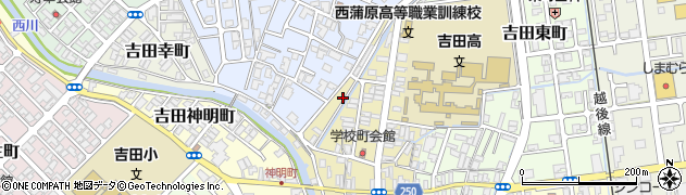 新潟県燕市吉田学校町周辺の地図