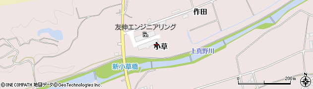 福島県南相馬市鹿島区小池（小草）周辺の地図