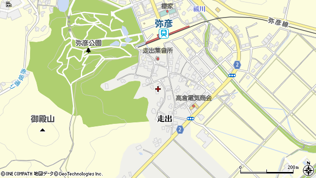 〒959-0322 新潟県西蒲原郡弥彦村走出の地図