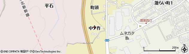 福島県福島市清水町（中ノ作）周辺の地図
